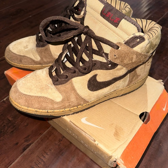 Brown Nike Dunks Shimashima - Picture 3 of 5